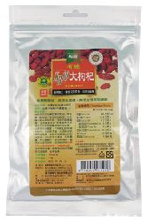 有機大枸杞