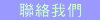 �a�} �q�� �ǯu